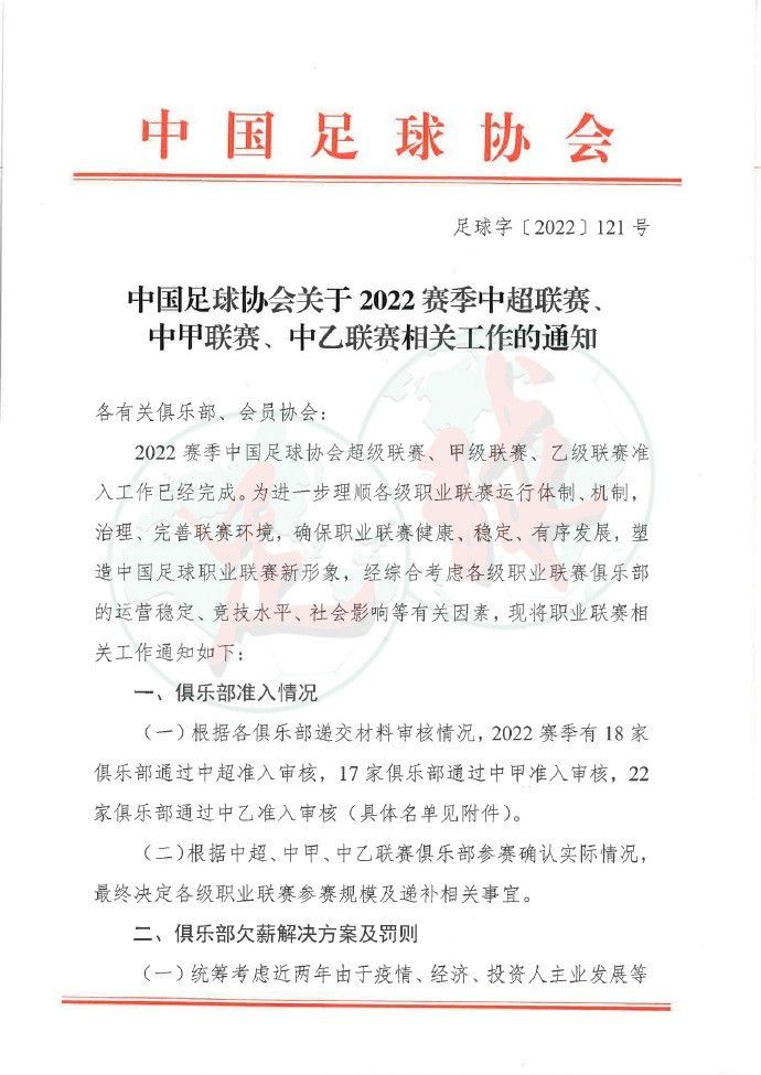 萧常坤急忙问：该不是因为当年的那件事情，所以你才不回金陵的吧？韩美晴认真道：一半一半吧，一方面是因为以前的那件事，让我不太想回来面对回忆。